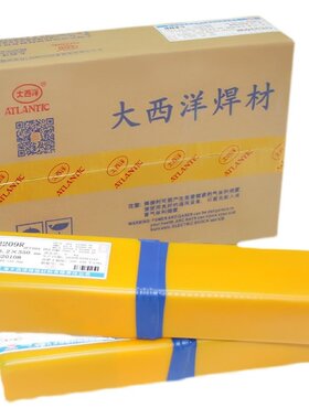 大西洋CHS102E304E308不锈钢电焊条CHS302/022/402E2209白钢E2594