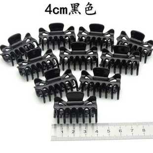 约4公分7齿马尾夹中号假发抓夹女高马尾网红DIY小发夹假发夹顶夹