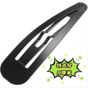 黑色bb夹水滴发夹女侧边刘海前额简约顶夹头顶碎发夹前夹边夹卡子