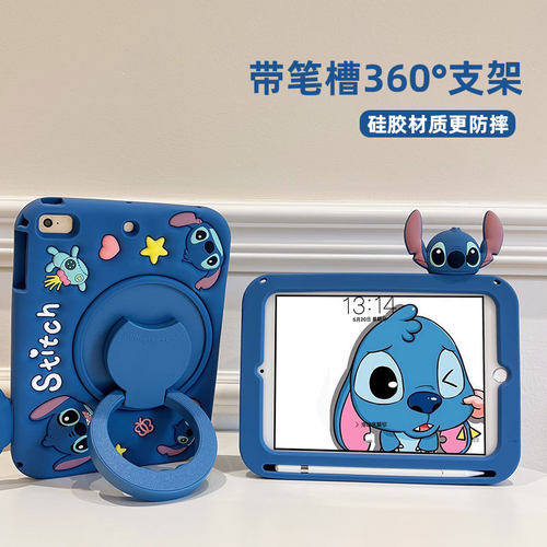 硅胶卡通适用华为保护壳防摔