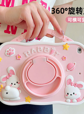 2024华为平板matepad11.5S柔光版air保护套pro11硅胶se平板壳btk一w00防摔10.4荣耀8适用M6全包BAH3畅享2儿童