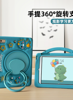 2026新款适用小米平板8/8pro保护壳pad8Pro保护套5/6pro小米7防摔7Pro红米se平板redmipadpro平板壳Redmipad2