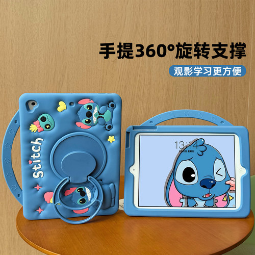 硅胶卡通适用华为平板壳防摔套