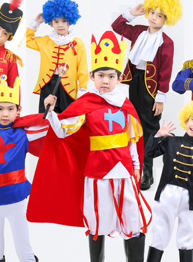 皇帝的新装国王大臣女巫欧式骑士马骗子士兵侍卫王子儿童表演出服