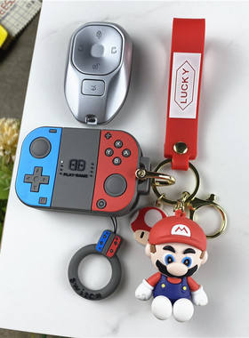 适用传祺m8钥匙套E8新能源广汽传奇gs4max影豹rgs8宗师E9扣壳卡通