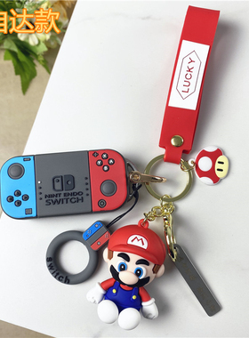 马自达3昂克赛拉钥匙套阿特兹CX4CX5cx30cx8壳车女扣次世代游戏机