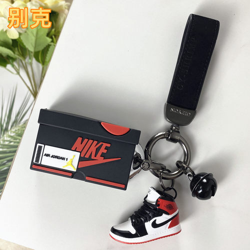 别克钥匙套君越君威昂科拉微蓝