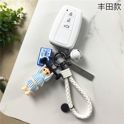 适用于丰田卡罗拉钥匙可爱凯美瑞
