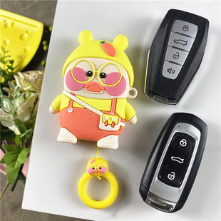 适用吉利钥匙套帝豪gs缤越远景星瑞缤瑞汽车壳扣几何熊猫mini可爱