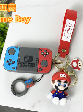 五菱宏光miniev马卡龙可爱卡通miniGAMEBOY GB钥匙套壳街霸游戏机