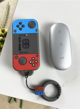 适用于理想L9车钥匙套套L9MAX理想oneL8钥匙包L7扣卡通男女游戏机