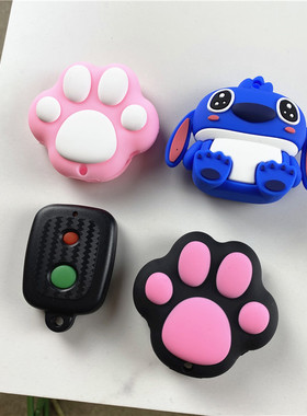 适用马来西亚第二国产车宝腾PERODUA Myvi Axia汽车钥匙套壳卡通