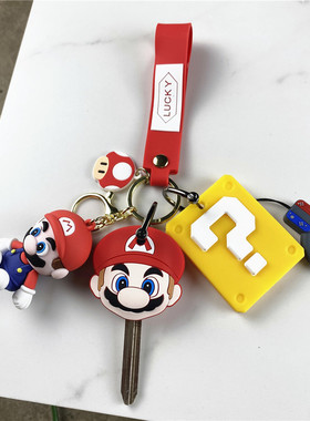 极核ae5i钥匙套ez3i保护壳IC/nfc卡套ae4保护壳ae2/ae8钥匙包扣壳