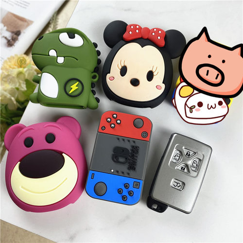 丰田老款钥匙套锐志普瑞维亚