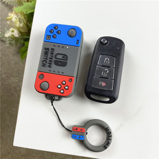 适用马来西亚莲花虎头宝腾PROTON X70 L3L5游戏机X50钥匙包保护套