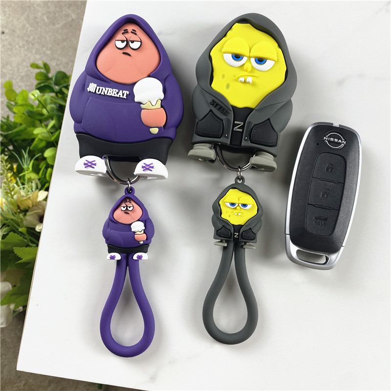 东风日产轩逸钥匙套逍客天籁奇骏