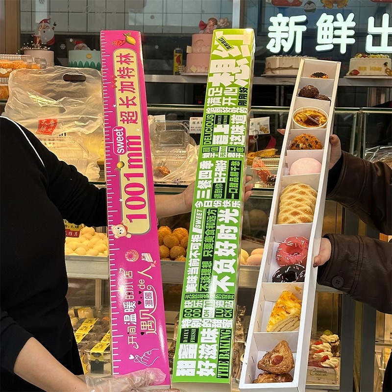 ins风牛皮纸袋小礼品包装袋