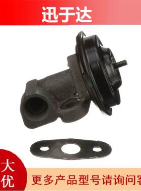 EGV575T废气循环阀适用于马自达福特EGR阀F2CZ9D475A