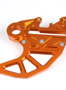 跨境适用KTM 125-530 SX SXF EXC EXCF XC越野车改装后链轮装饰片
