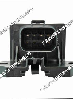 适用福特林肯水星燃油泵继电器8U5Z9345C 8U5Z9345D AA8Z9345A