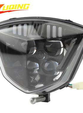 越野摩托车LED灯芯适用于EC250 300 250F 350F EX450GAS灯芯改装