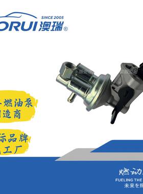 AR269JLBC459C905202000040905202080040FUELPUMPforFORD