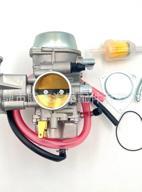 化油器适用于越野车Grizzly 600 RHINO660 YFM660 YXR660 ATV UTV