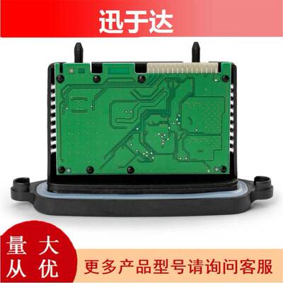 7258278 适用宝马5系F10F11F18卤素灯模块汽车灯led驱动跨境