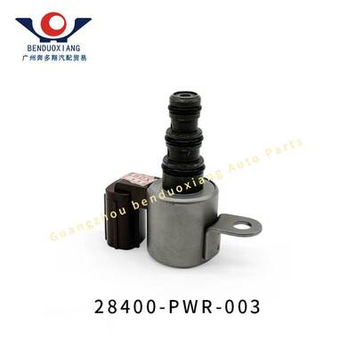 28400-PWR-003适用本田2003-2008年飞度FIT爵士JAZZ变速箱电磁阀