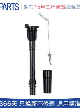 汽车点火线圈胶套适用于铃木沃尔沃H6T12271/MD362913/30875596