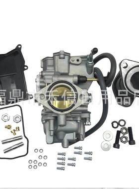 YFM350化油器适用yamaha Big Bear 350 Kodiak 400 YFM400摩托车