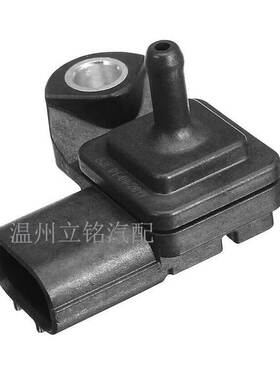 适用于三菱进气压力传感器0798007790 1865A035 1WS-82380-00