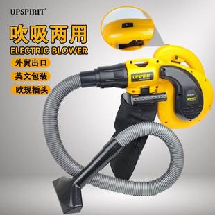 大功率工业吹风机吹吸两用吹叶机 电动鼓风机 家用吸尘器