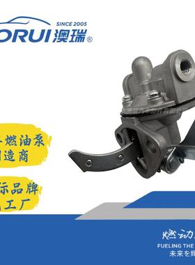 AR235-2JL119600-5202111960052021HD46650309119600-520201