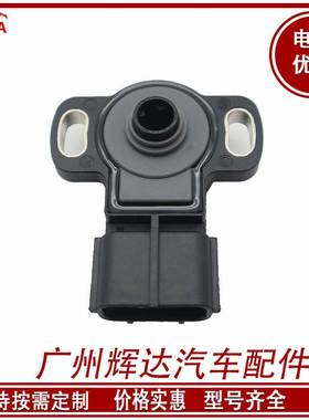 摩托车配件节气门位置传感器 2C0-85885-00-00 21176-2112