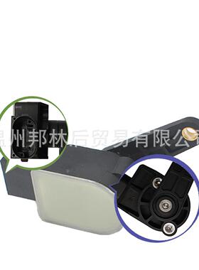 8E0907503车身高度传感器大灯水平传感器8E0941285适用大众