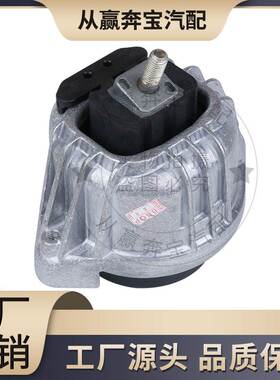 适用于宝马1系E81E87发动机支架胶垫右前桥机脚胶22116768852