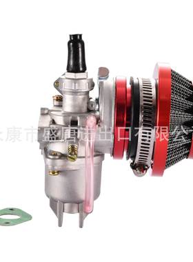 44mm红色空滤器化油器适配43cc-49cV 四轮越野车割草机滑板车