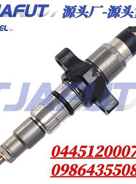 康明斯ISBe发动机适 2830957 2830224 2830221 0445120007 喷油器