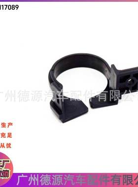 T2H17089 T2H25605 水泵固定支架 适用捷豹XJ XE XF F-PACE 路虎