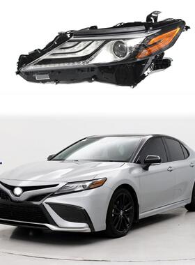 适用于丰田Camry 2021XSE/XLE 美版大灯 高配大灯 81150-06G30