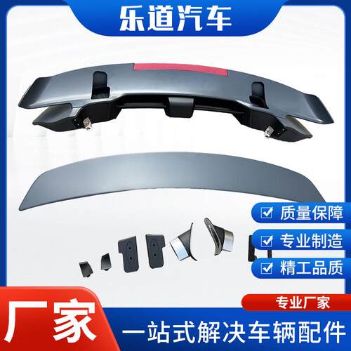 保捷时992改turbosSD全套大包围升级前杠后杠尾翼侧裙