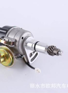 汽车点火分电器适用铃木SUZUKI 33100-77320 、465