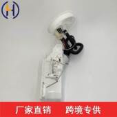 Primera 25060 2.0 适用于Stage 17042 0V400 0V000 17040FU000