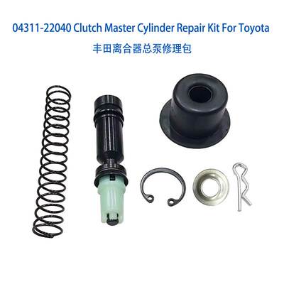 04311-22040 Clutch Master Cylinder Repair Kit For COROLLA
