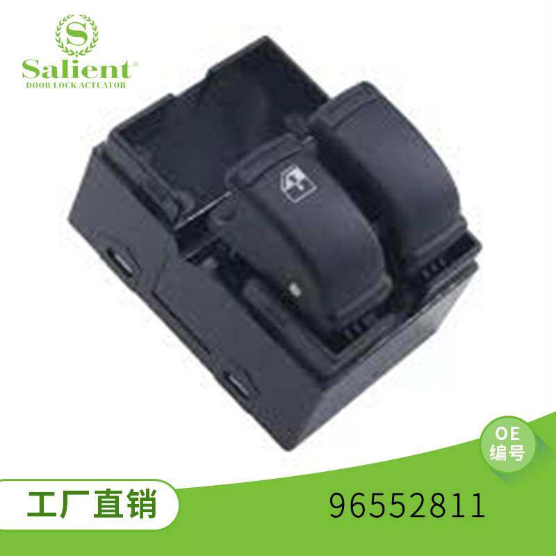 适用于通用乐风96552811汽车玻璃升降开关车窗控制器汽配温州,电子/电工,其它,淘宝优惠券,粉丝福利购,淘宝优惠卷