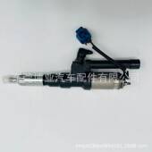 喷油器095000 0130适用K13C发动机