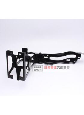 适配宝马3系F30F35 318LI320LI325LI328LI330LI大灯支架 框架底座