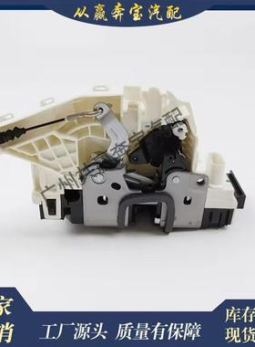 适用奔驰W166X166ML350GL450C117右前门锁闩致动器1667200435