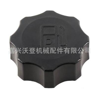 3C451-04290 3C451-04292 油箱盖适用于久保田M5640SU M5640SUD